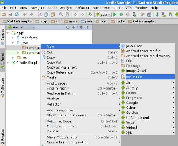 New Kotlin File