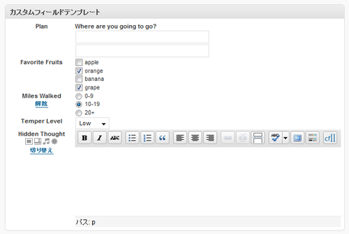 Tutorial Image